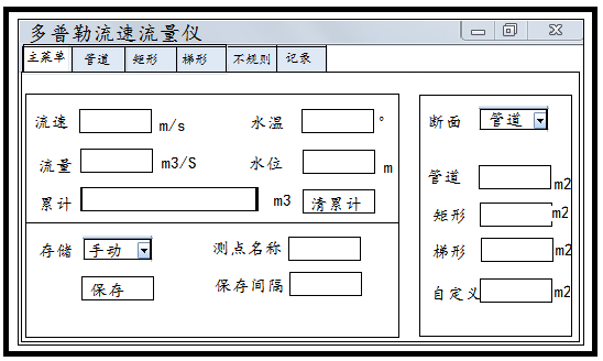 15755100132168.png 圖片1.png