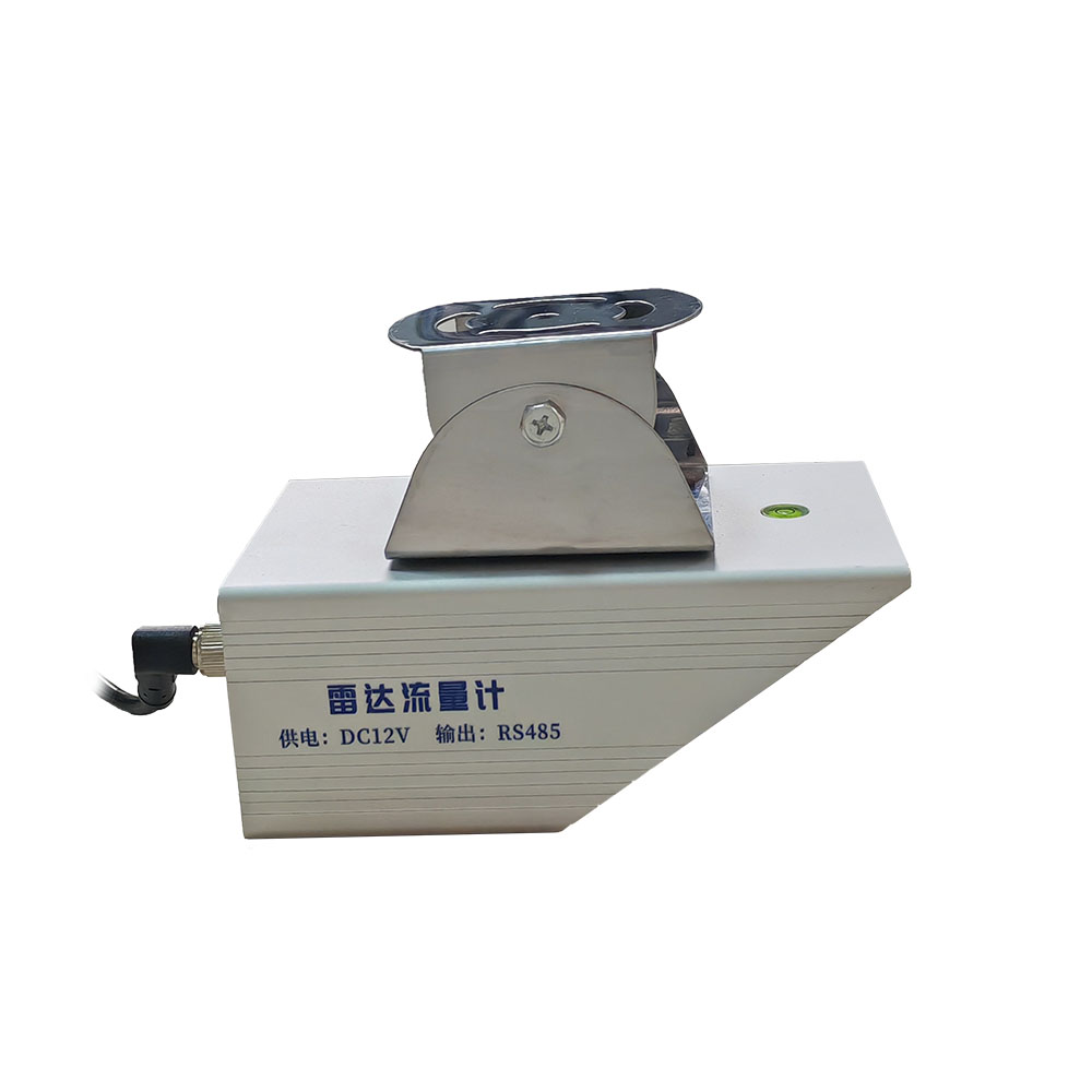 雷達電波流量計